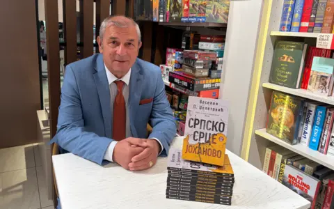 Veselin Deletovi Ada Mall