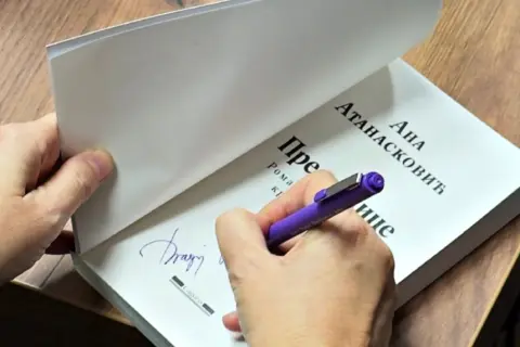 „Prestonice“ predstavljene u kragujevačkoj Narodnoj biblioteci „Vuk Karadžić“ - slika 4