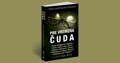 „Što su za starije Andrić i Crnjanski, nama su Kiš i Pekić“ - slika 1