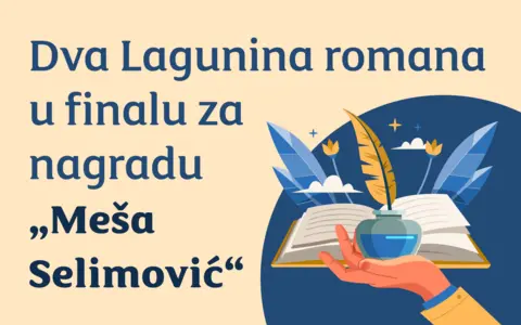 1400x875px Mea Selimovi
