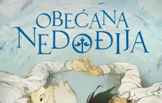 Niko ne zna šta sledi: „Obećana Nedođija 4“ Kajua Širaija i Posuke Demizu u prodaji od 15. jula