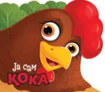 Proizvod Ja sam koka