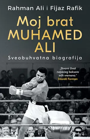 Sveobuhvatna biografija Muhameda Alija u prodaji od 18. februara - slika 1