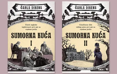 „Sumorna kuća“: Oštra kritika pravosuđa - slika 1