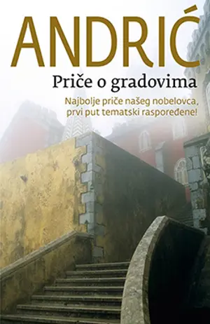 price-o-gradovima