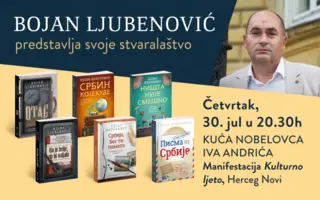 Bojan Ljubenović u Kući Iva Andrića u Herceg Novom