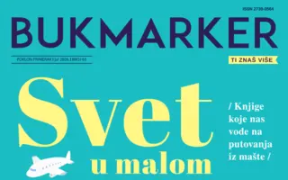 Julsko izdanje časopisa Bukmarker u svim knjižarama Delfi