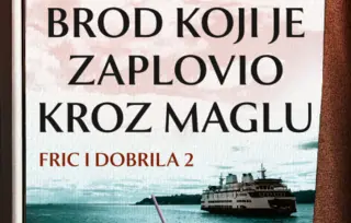 „Brod koji je zaplovio kroz maglu“ Srđana Valjarevića u prodaji od 2. juna