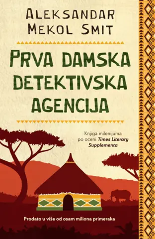 Knjiga nedelje - „Prva damska detektivska agencija“ - slika 1