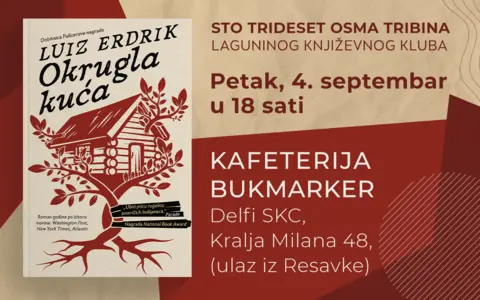 1400x875px-Knjizevni-klub-Okrugla-kuca