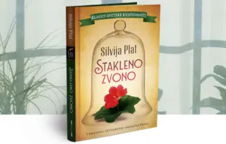 Šezdeset godina „Staklenog zvona“ Silvije Plat: Roman o odrastanju kao kritika društva